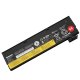 24Wh 45N1775 Batteri