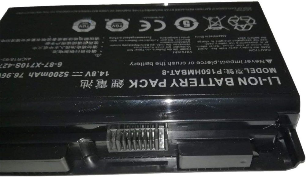 5200mAh Sager NP8270 Batteri
