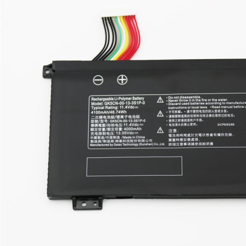 4100mAh 46.74Wh Medion Erazer X17805 MD 61572 Batteri