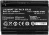 76.96Wh 8-Celle Sager P150HMBAT-8 Batteri