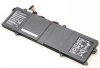 53Wh 4-Celle Asus BU400 Batteri