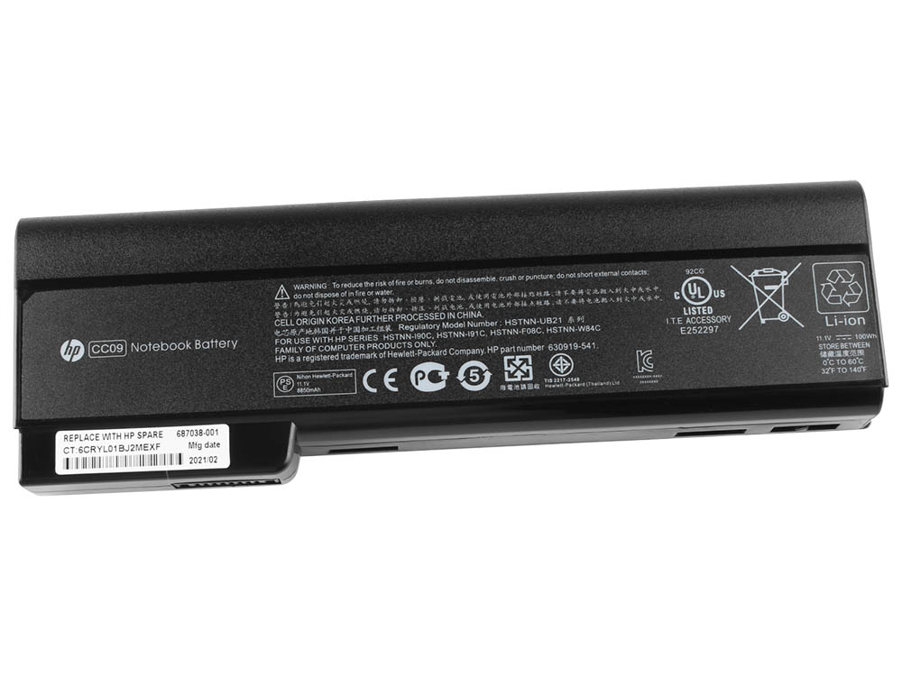100Wh HP EliteBook 8570p Batteri