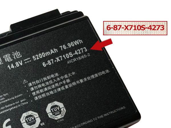 5200mAh Sager NP8270 Batteri