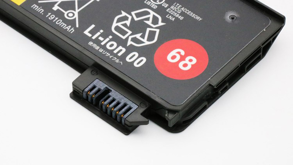 24Wh Lenovo Thinkpad T450 20BU 20BV Batteri