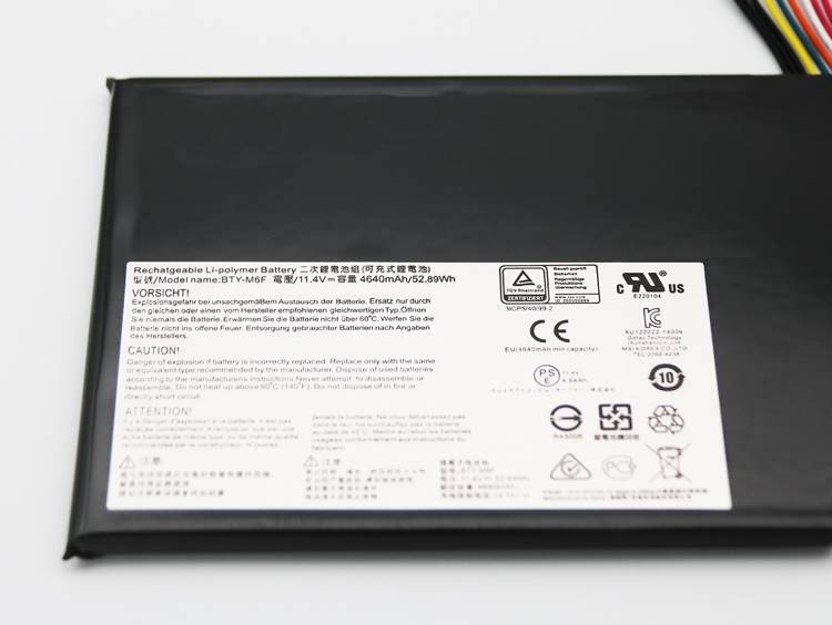 4640mAh 52Whr 6-Celle MSI WS60-20JU Batteri