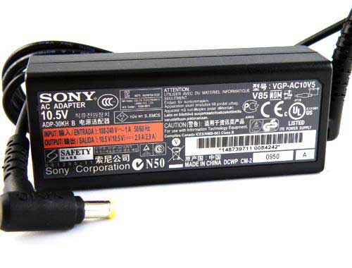 10.5V 2.9A Sony Vaio VPCX11S1E AC Adapter Oplader